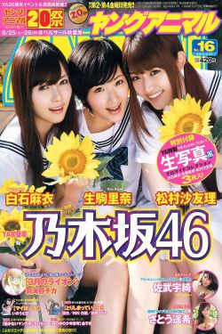 斗破苍穹漫画免费观看完整版
